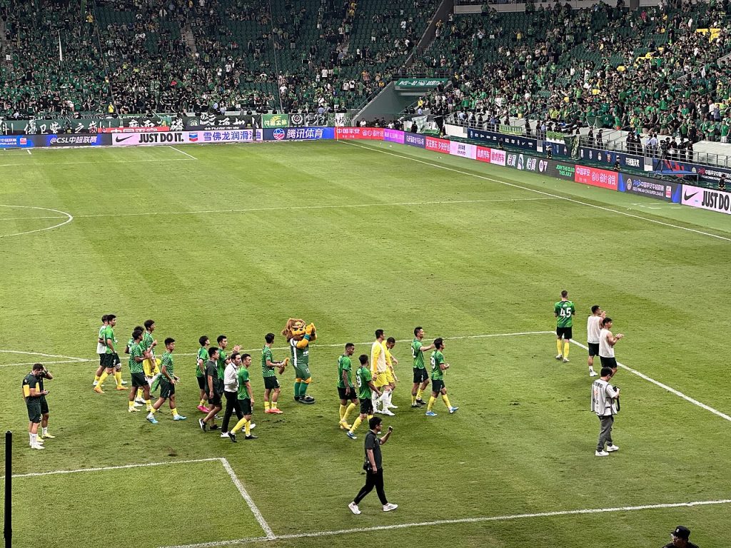 Beijing Guoan players after a match vs Wuhan Three Towns, 16 July 2023, hình minh họa Chinese FA Cup